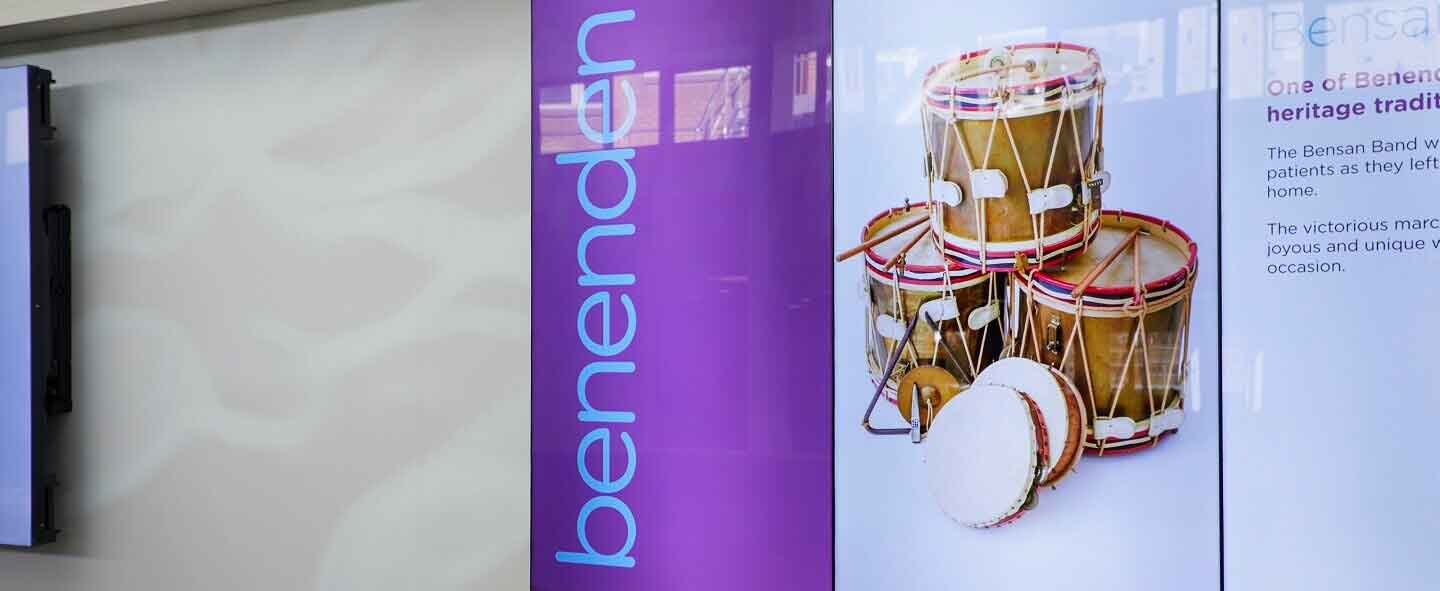 Benenden Hospital atrium screens